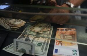 Курс євро б’є рекорди: скільки коштує валюта в обмінниках 8 січня Курс-євро-б’є-рекорди:-скільки-коштує-валюта-в-обмінниках-8-січня