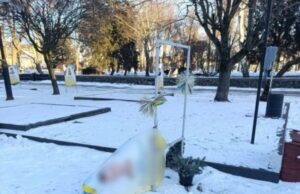 Зневажив пам’ять: 40-річний волинянин зірвав портрети загиблих Героїв на меморіальних банерах Зневажив-пам’ять:-40-річний-волинянин-зірвав-портрети-загиблих-Героїв-на-меморіальних-банерах