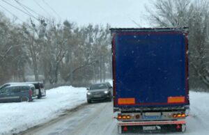 Через снігопад синоптики оголосили на Волині другий рівень небезпечності Через-снігопад-синоптики-оголосили-на-Волині-другий-рівень-небезпечності