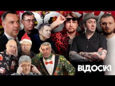 АРЕСТОВИЧ зустрівся з Трампом! ЗАМАХ на Гордона! Хто АТАКУЄ Буданова? Істерика Соловйова | ВІДОСІКІ (ВІДЕО) АРЕСТОВИЧ зустрівся з Трампом! ЗАМАХ на Гордона! Хто АТАКУЄ Буданова? Істерика Соловйова | ВІДОСІКІ (ВІДЕО)