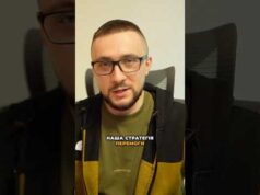 Як Україна має перемогти росію? Реальна стратегія (ВІДЕО) Як Україна має перемогти росію? Реальна стратегія (ВІДЕО)