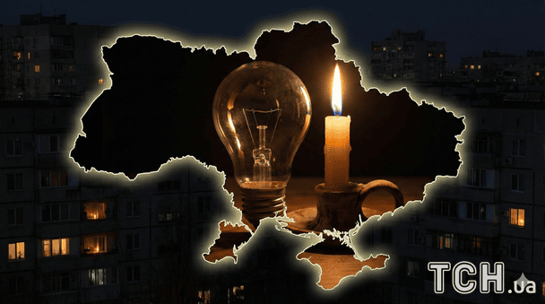 Відключення світла 9 січня: актуальні графіки для всіх областей Відключення-світла-9 січня:-актуальні-графіки-для-всіх-областей