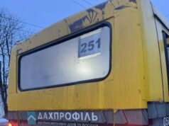 «Будете з відрами ходити»: водій луцької маршрутки образив родину загиблого військового «Будете-з-відрами-ходити»:-водій-луцької-маршрутки-образив-родину-загиблого-військового