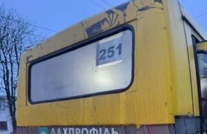 «Будете з відрами ходити»: водій луцької маршрутки образив родину загиблого військового «Будете-з-відрами-ходити»:-водій-луцької-маршрутки-образив-родину-загиблого-військового