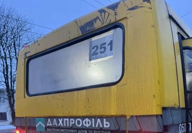 «Будете з відрами ходити»: водій луцької маршрутки образив родину загиблого військового «Будете-з-відрами-ходити»:-водій-луцької-маршрутки-образив-родину-загиблого-військового