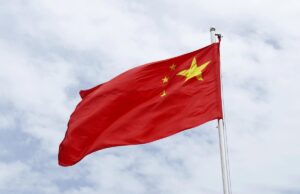 Китай зупинив створення найбільшого у світі прискорювача частинок: названо причину Китай-зупинив-створення-найбільшого-у-світі-прискорювача-частинок:-названо-причину