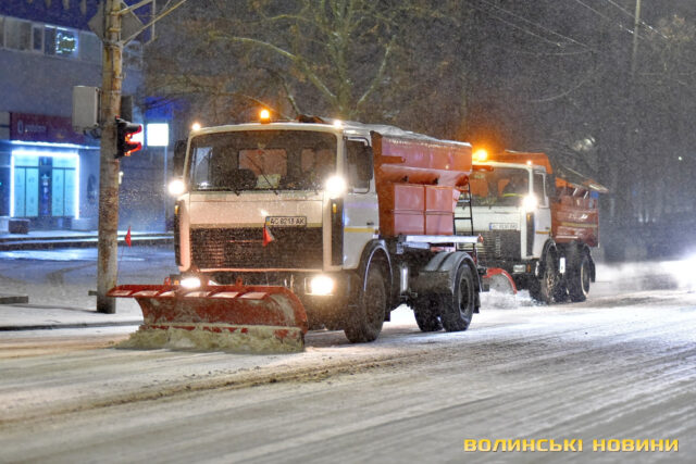 Уряд рекомендує перейти на дистанційне навчання та роботу через негоду Уряд-рекомендує-перейти-на-дистанційне-навчання-та-роботу-через-негоду