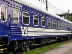 П’ять годин потяг з Перемишля стоїть під Фастовом через обледеніння електромереж (Відео) П’ять годин потяг з Перемишля стоїть під Фастовом через обледеніння електромереж (Відео)