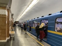 Рух поїздів метро на "червоній" лінії в Києві змінено через складну енергетичну ситуацію Рух-поїздів-метро-на-"червоній"-лінії-в-Києві-змінено-через-складну-енергетичну-ситуацію