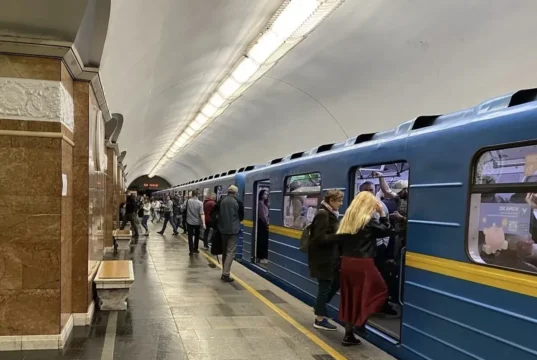Рух поїздів метро на "червоній" лінії в Києві змінено через складну енергетичну ситуацію Рух-поїздів-метро-на-"червоній"-лінії-в-Києві-змінено-через-складну-енергетичну-ситуацію