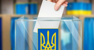 ЦВК відновила роботу Державного реєстру виборців у повному обсязі ЦВК-відновила-роботу-Державного-реєстру-виборців-у-повному-обсязі