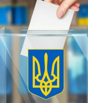 ЦВК-відновила-роботу-Державного-реєстру-виборців-у-повному-обсязі