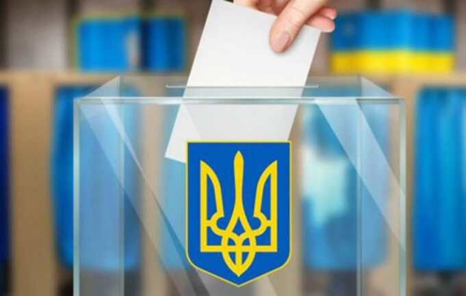 ЦВК відновила роботу Державного реєстру виборців у повному обсязі ЦВК-відновила-роботу-Державного-реєстру-виборців-у-повному-обсязі