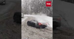 ТЕРМІНОВЕ ПОПЕРЕДЖЕННЯ для українців! ПОГОДА НЕ ПОКРАЩИТЬСЯ! (ВІДЕО) ТЕРМІНОВЕ ПОПЕРЕДЖЕННЯ для українців! ПОГОДА НЕ ПОКРАЩИТЬСЯ! (ВІДЕО)