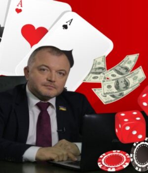 Онлайн-казино-луцького-ексдепутата-Покровського-заробили-понад-4-млрд-грн