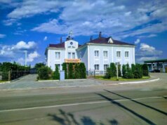 Обрали нового голову Шацького районного суду Обрали-нового-голову-Шацького-районного-суду