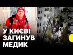 Після повторного удару загинув медик | Кадри пошкодженої багатоповерхівки в Дарницькому районі Києва (ВІДЕО) Після повторного удару загинув медик | Кадри пошкодженої багатоповерхівки в Дарницькому районі Києва (ВІДЕО)