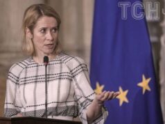 У Європі відреагували на ракетний удар “Орешніком” по Львову: що відомо У-Європі-відреагували-на-ракетний-удар-“Орешніком”-по-Львову:-що-відомо