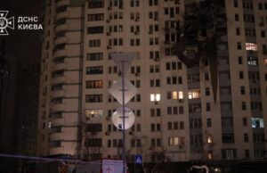 Основні цілі – житло, критичні та транспортні об’єкти: які наслідки атаки РФ Основні-цілі-–-житло,-критичні-та-транспортні-об’єкти:-які-наслідки-атаки-РФ