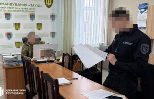 Брав хабарі автомобілями: заступнику начальника Рівненського ТЦК оголосили підозру Брав-хабарі-автомобілями:-заступнику-начальника-Рівненського-ТЦК-оголосили-підозру