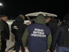 На Волині жінка за 15 тисяч гривень «хотіла» скласти іспит та отримати посвідчення водія На-Волині-жінка-за-15-тисяч-гривень-«хотіла»-скласти-іспит-та-отримати-посвідчення-водія