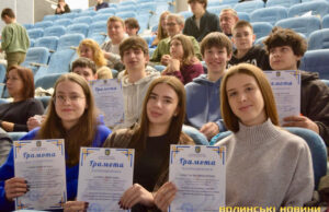 Найкращі з найкращих: у Луцьку нагородили юних інженерів і винахідників. Фото Найкращі-з-найкращих:-у-Луцьку-нагородили-юних-інженерів-і-винахідників.-Фото