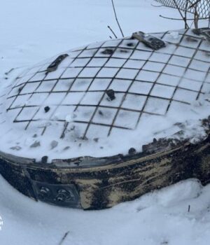 СБУ-показала-уламки-«Орешника»,-яким-росіяни-вдарили-по-Львівщині СБУ-показала-уламки-«Орешника»,-яким-росіяни-вдарили-по-Львівщині