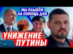 Массовый удар по Украине. Ответ рф на арест Мадуро, танкеров и Купянск. Конвульсии защекусобирателя (ВІДЕО) Массовый удар по Украине. Ответ рф на арест Мадуро, танкеров и Купянск. Конвульсии защекусобирателя (ВІДЕО)