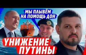 Массовый удар по Украине. Ответ рф на арест Мадуро, танкеров и Купянск. Конвульсии защекусобирателя (ВІДЕО) Массовый удар по Украине. Ответ рф на арест Мадуро, танкеров и Купянск. Конвульсии защекусобирателя (ВІДЕО)