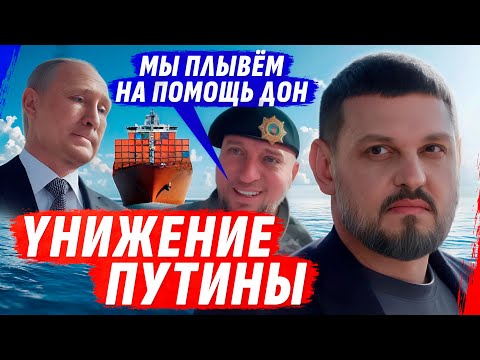 Массовый удар по Украине. Ответ рф на арест Мадуро, танкеров и Купянск. Конвульсии защекусобирателя (ВІДЕО) Массовый удар по Украине. Ответ рф на арест Мадуро, танкеров и Купянск. Конвульсии защекусобирателя (ВІДЕО)