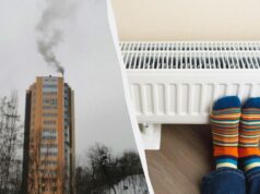 “Перетворяться на холодильники”: експерт оцінив, коли промерзнуть будинки без опалення “Перетворяться-на-холодильники”:-експерт-оцінив,-коли-промерзнуть-будинки-без-опалення