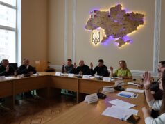 На Волині громадам рекомендували запровадити дистанційне навчання до 19 січня На-Волині-громадам-рекомендували-запровадити-дистанційне-навчання-до-19-січня