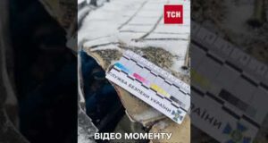 Відео моменту атаки “Орєшніком” по Львову! Заява СБУ! (ВІДЕО) Відео моменту атаки “Орєшніком” по Львову! Заява СБУ! (ВІДЕО)
