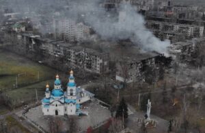 Армія РФ дісталась «поясу фортець» Донбасу: чому Костянтинівка така важлива Армія-РФ-дісталась-«поясу-фортець»-Донбасу:-чому-Костянтинівка-така-важлива