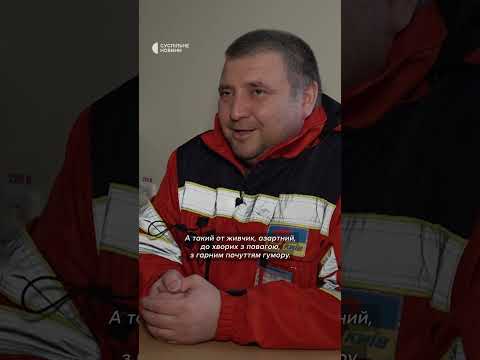 Медик загинув під час атаки РФ (ВІДЕО) Медик загинув під час атаки РФ (ВІДЕО)
