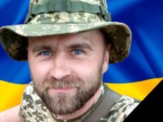 У перший день 2026 року на війні загинув волинянин Олександр Хомич У-перший-день-2026-року-на-війні-загинув-волинянин-Олександр-Хомич