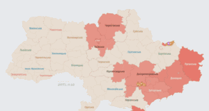 Росія атакує Україну ударними БпЛА: напрямок руху Росія-атакує-Україну-ударними-БпЛА:-напрямок-руху