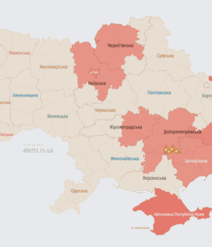 Росія-атакує-Україну-ударними-БпЛА:-напрямок-руху Росія-атакує-Україну-ударними-БпЛА:-напрямок-руху