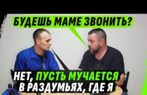 ИСТОРИК-БЕЛАРУС, НЕ ZАБОТИТСЯ О МАТЕРИ, КОТОРАЯ НЕ ЗНАЕТ, ГДЕ ЕЁ СЫН (ВІДЕО) ИСТОРИК-БЕЛАРУС, НЕ ZАБОТИТСЯ О МАТЕРИ, КОТОРАЯ НЕ ЗНАЕТ, ГДЕ ЕЁ СЫН (ВІДЕО)