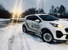 У Волинській області скасували обмеження руху У-Волинській-області-скасували-обмеження-руху