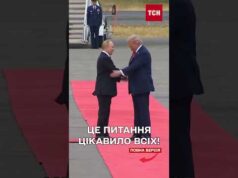 Чи можуть США ВИКРАСТИ ПУТІНА, як Мадуро?! (ВІДЕО) Чи можуть США ВИКРАСТИ ПУТІНА, як Мадуро?! (ВІДЕО)