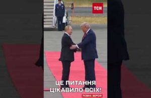 Чи можуть США ВИКРАСТИ ПУТІНА, як Мадуро?! (ВІДЕО) Чи можуть США ВИКРАСТИ ПУТІНА, як Мадуро?! (ВІДЕО)