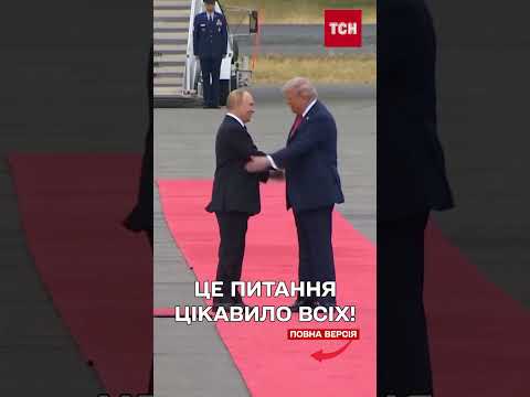 Чи можуть США ВИКРАСТИ ПУТІНА, як Мадуро?! (ВІДЕО) Чи можуть США ВИКРАСТИ ПУТІНА, як Мадуро?! (ВІДЕО)