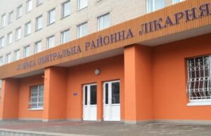У Луцькій центральній райлікарні відгамселили жінку У-Луцькій-центральній-райлікарні-відгамселили-жінку