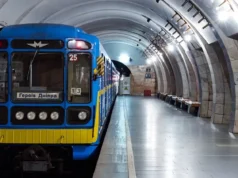 Столичне метро змінює графік руху: час очікування поїзда 10-12 хвілін Столичне-метро-змінює-графік-руху:-час-очікування-поїзда-10-12-хвілін