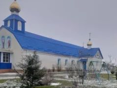 У ПЦУ спростували «силове захоплення» храму на Хмельниччині та закликали не розпалювати ворожнечу У ПЦУ спростували «силове захоплення» храму на Хмельниччині та закликали не розпалювати ворожнечу