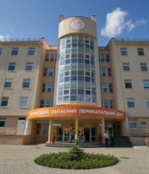 У-Луцьку-за-30-млн-грн-хочуть-реконструювати-одне-з-відділень-в-обласному-перинатальному-центрі
