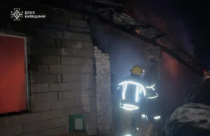 Двоє дітей постраждали на Київщині через вибух газового котла – ДСНС Двоє-дітей-постраждали-на-Київщині-через-вибух-газового-котла-–-ДСНС