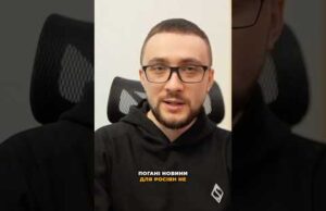 Революція у Ірані — для росії дуже погані новини (ВІДЕО) Революція у Ірані — для росії дуже погані новини (ВІДЕО)