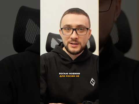 Революція у Ірані — для росії дуже погані новини (ВІДЕО) Революція у Ірані — для росії дуже погані новини (ВІДЕО)